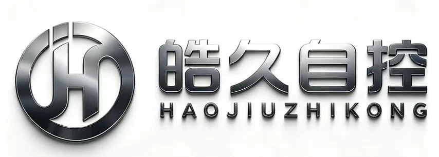 重庆皓久自控科技有限公司
